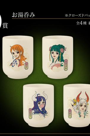 Teacup