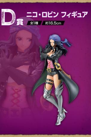 Nico Robin Figure