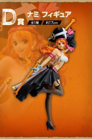 Nami Figure