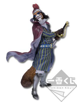 Inuarashi Figure