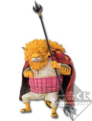 Nekomamushi Figure