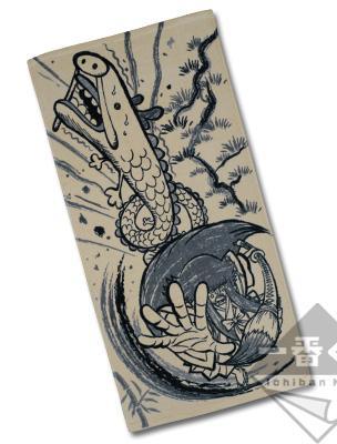 Sumi-e Style Big Towel