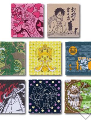 Zou Arc All Stars Towel