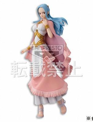Vivi Figure