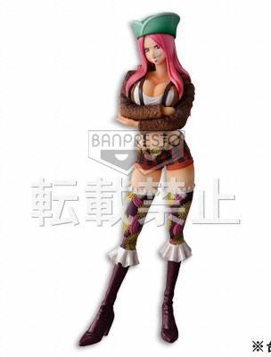 Bonney Figure