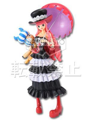 Perona Figure