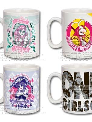 Mug Cup