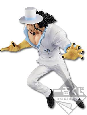 Rob Lucci Figure