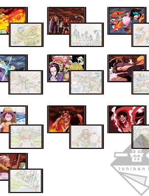 Clear File Set