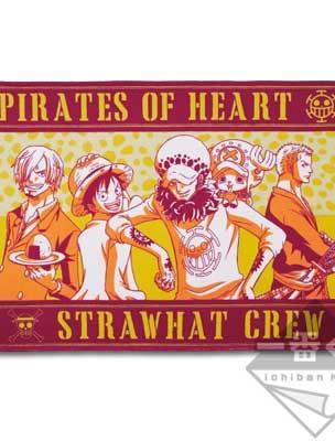Alliance Towel