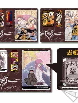 Memorial Clear File Set