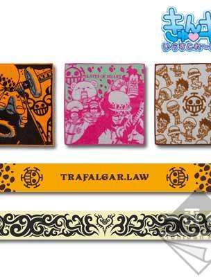 Selectable Towel Assortment