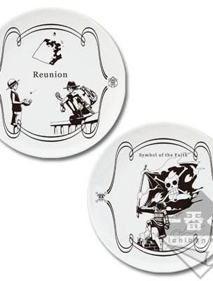 Art Plate