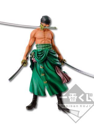 Zoro Figure Haki Busoshoku Color ver.