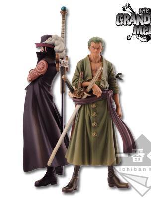 Master and Disciple Figure -THE GRANDLINE MEN-