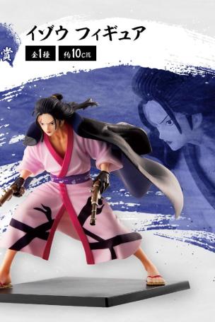 Izo Figure