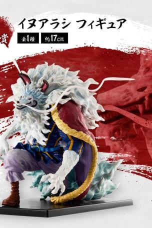 Inuarashi Figure