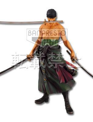 Zoro Figure