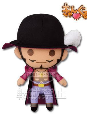 Mihawk Kyun Plush