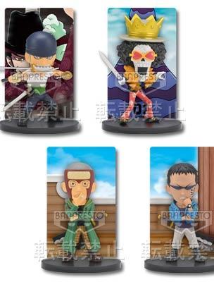 Card Stand Figure
