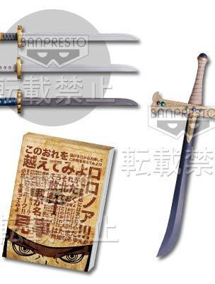 Stationery Collection