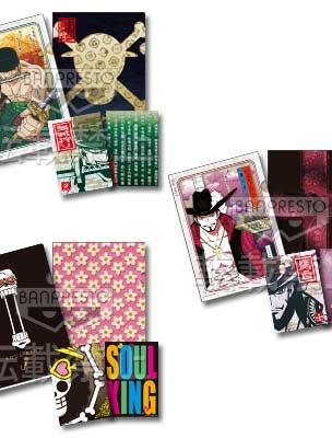 Clear File & Sticker