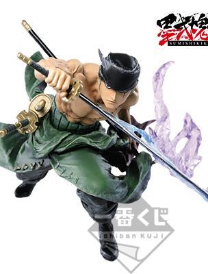 Roronoa Zoro Figure