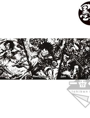 Sumi-style Hand Towel