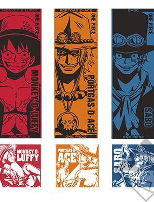 Art Towel