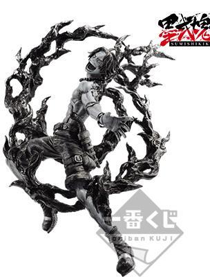 Portgas D. Ace Figure Last One Color ver.
