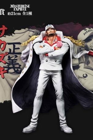 Sakazuki MASTERLISE EXPIECE