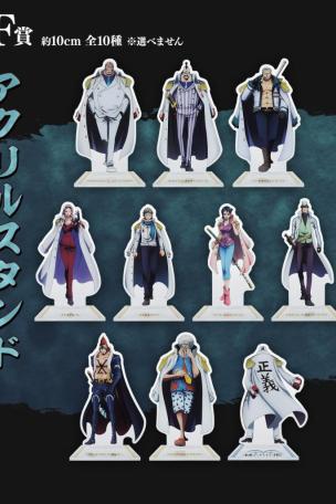 Acrylic Stand