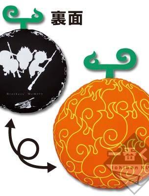 Flame-Flame Fruit Plush