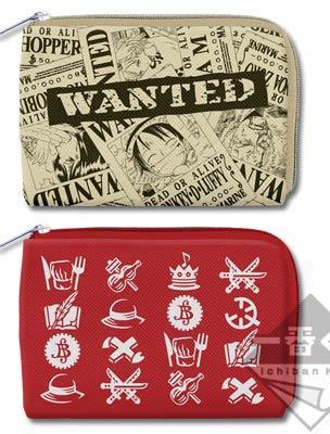 Path to the Pirate King Coin Case