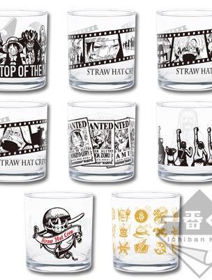 Memories Rock Glass