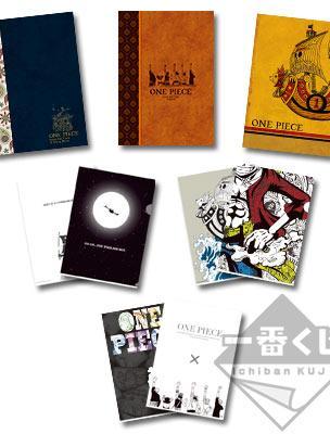 Chooseable Stationery ~Bonds of Comrades Collection~