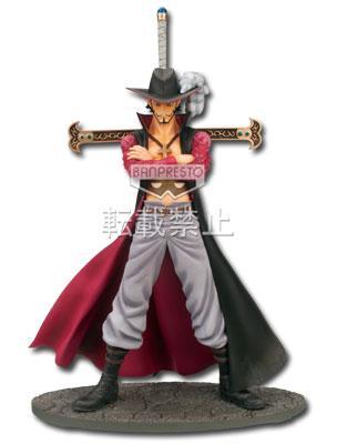 Mihawk Figure