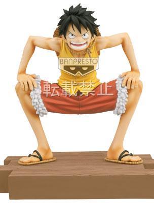 Luffy Figure