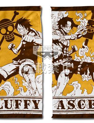 Sports Towel