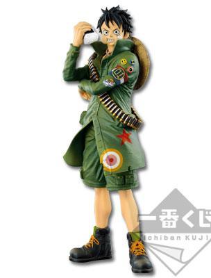 Luffy Figure