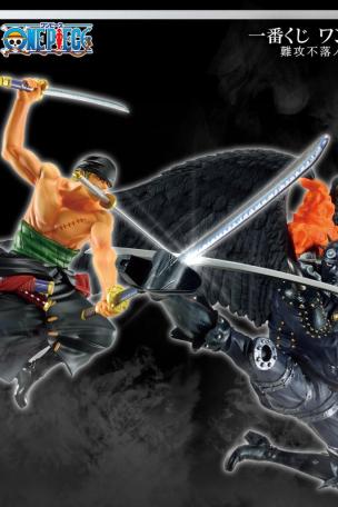 Roronoa Zoro Figure