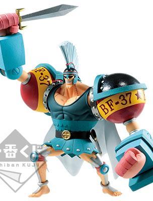 Franky THE MOVIE Figure