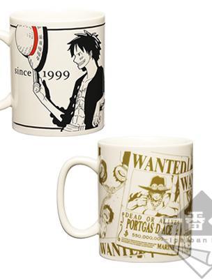 20th Anniversary Mug Cup