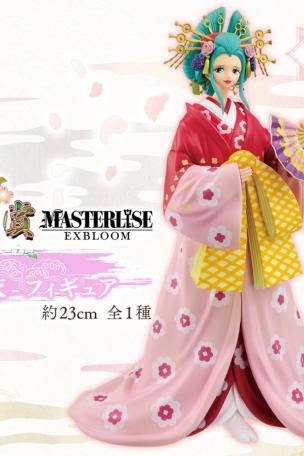 Prize B Komurasaki -Hana Koromo- Figure