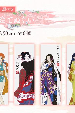 Prize E Hand Towel