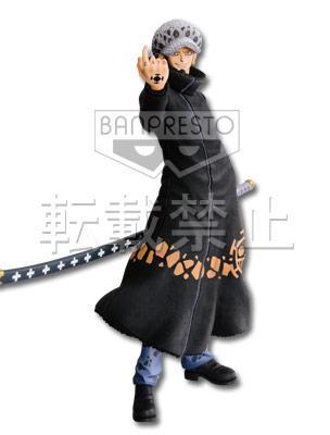 Trafalgar Law Figure