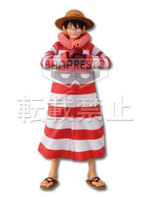 Monkey D. Luffy Figure