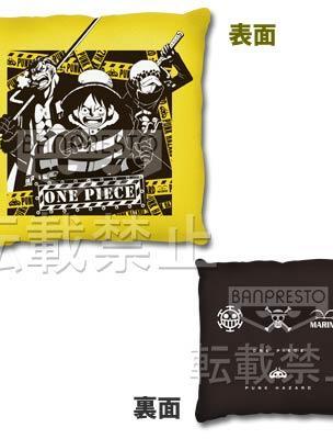 Cushion