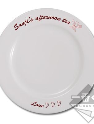 Snack Plate