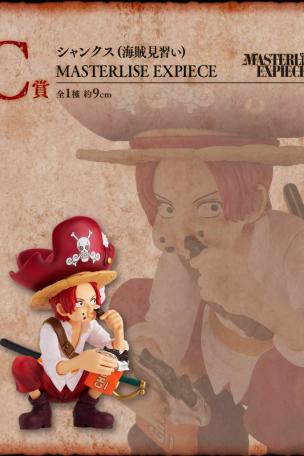  Shanks (Apprenti pirate) MASTERLISE EXPIECE 